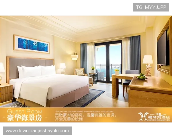 永利澳门奢华度假体验尽在其中，享受极致豪华的住宿与娱乐服务