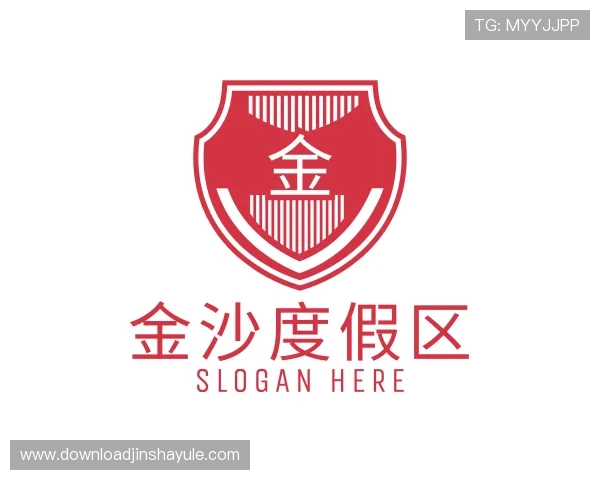 关于金沙度假区